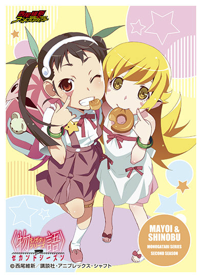 【新品】[TCG] きゃらスリーブコレクション マットシリーズ (物語)シリーズ セカンドシーズン 八九寺 真宵&忍野 忍(No.MT046) エンスカイ(20140919)