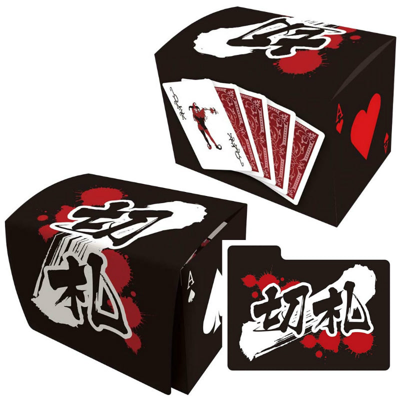 【新品】[TCG] キャラクターデッキケースコレクションMAX 「切札」 ブロッコリー(20140828)