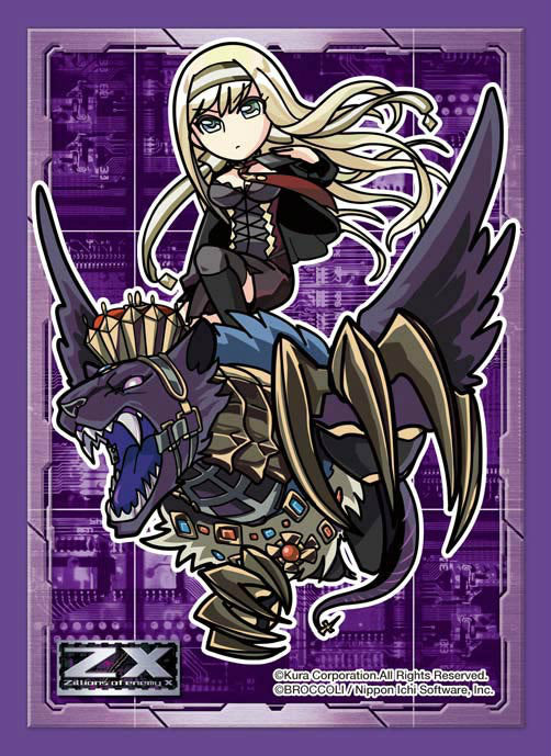 【新品】[TCG] キャラクタースリーブコレクション 回転むてん丸「綾瀬&ズィーガー」 ブロッコリー(20140828)