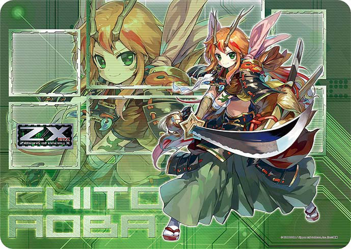 【新品】[TCG] ラバープレイマット Z/X -Zillions of enemy X- 「青葉千歳(IGOB)」 ブロッコリー(20140920)