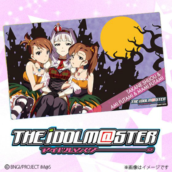 【新品】[TCG] アイドルマスター フレキシブルラバーマット MEMORIAL SEASON! 10 貴音&亜美&真美 バンダイアパレル(20141023)