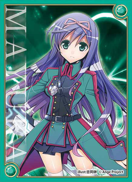 【新品】[TCG] アンジュ・ヴィエルジュ スリーブコレクションVol.6 マユカ(SC-21)(20141009)