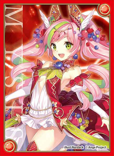 【新品】[TCG] アンジュ・ヴィエルジュ スリーブコレクションVol.6 ミシス(SC-23)(20141009)