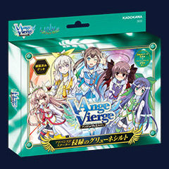 【新品】[TCG] アンジュ・ヴィエルジュ アドバンスドスターター 侵緑のグリューネシルト(20141009)