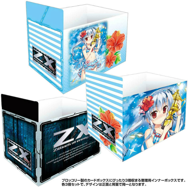 【新品】[TCG] キャラクターカードボックスインナー Z/X -Zillions of enemy X- 「コンテストのA-Z」 ブロッコリー(20140920)