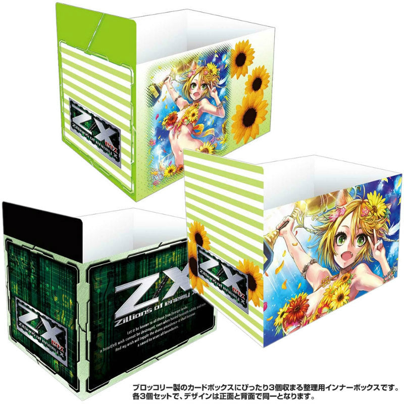 【新品】[TCG] キャラクターカードボックスインナー Z/X -Zillions of enemy X- 「コンテストのフィーユ」 ブロッコリー(20140920)