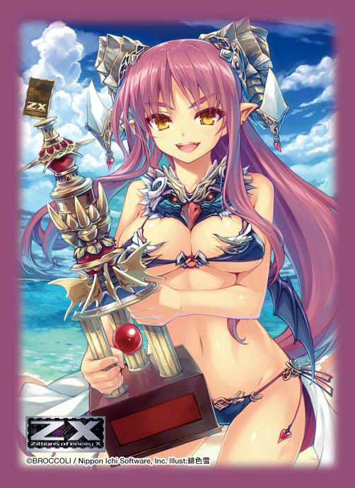 【新品】[TCG] キャラクタースリーブコレクション プラチナグレード Z/X -Zillions of enemy X- 「コンテストのルクスリア」 ブロッコリー(20140920)