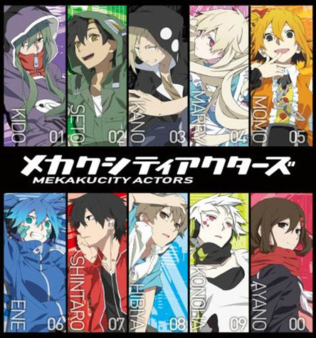 【新品】[TCG] ファイブクロス ブースターパック メカクシティアクターズ(FQ-BP10)(20140926)