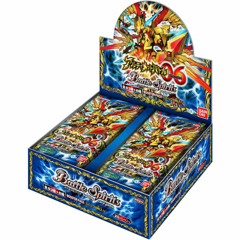 【新品】[TCG] (BOX)バトルスピリッツ アルティメットバトル06 ブースターパック(BS29)(20パック)(20141025)