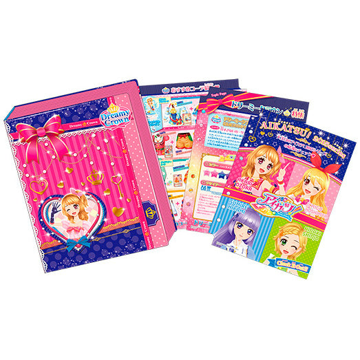 【新品】[TCG] DCD データカードダス アイカツ! オフィシャルバインダー ドリーミークラウン バンダイ(20141002)