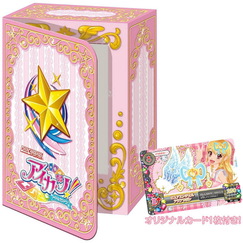 【新品】[TCG] DCD データカードダスアイカツ!オフィシャルカードケースピンクライブ バンダイ(20141002)