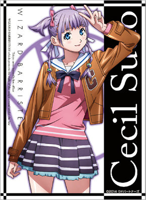 【新品】[TCG] キャラクタースリーブEXシリーズ ウィザードバリスターズ「須藤セシル」 エスケイジャパン(20140926)