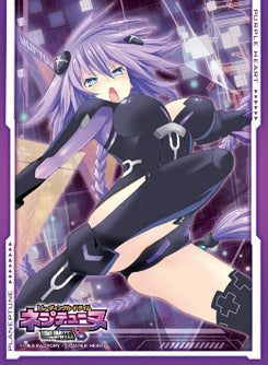 【新品】[TCG] キャラクタースリーブEXシリーズ ネプテューヌ「パープルハート」 エスケイジャパン(20140912)