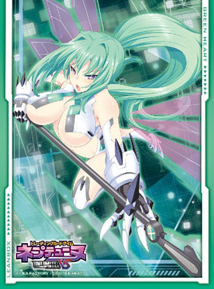 【新品】[TCG] キャラクタースリーブEXシリーズ ネプテューヌ「グリーンハート」 エスケイジャパン(20140912)