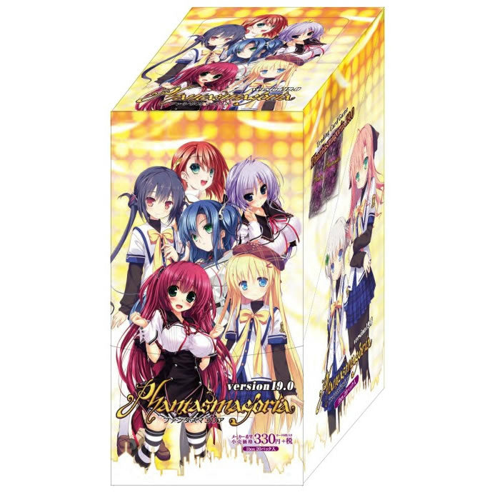 【新品】[TCG] (BOX)ファンタズマゴリア バージョン19.0 ブースターパック(20パック)(20141010)