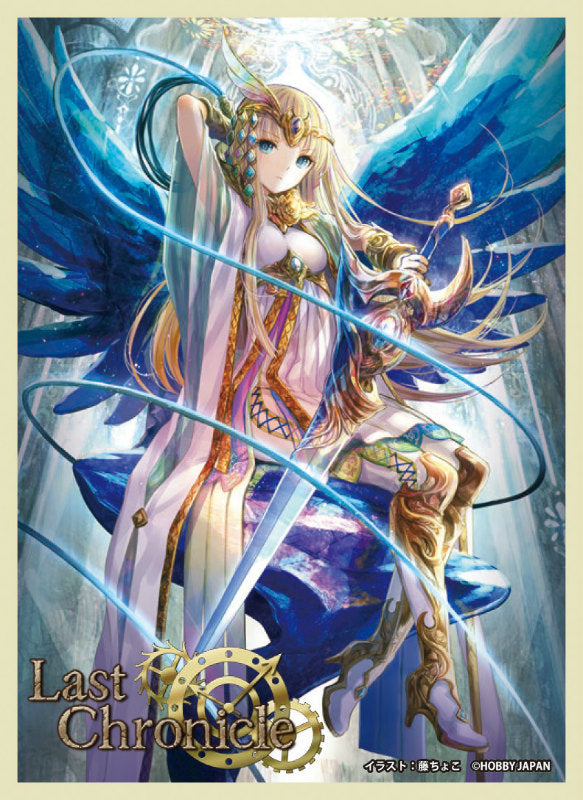 【新品】[TCG] ラストクロニクル オフィシャルカードスリーブ第5弾 「第四界の聖光士 ヴェス」 ホビージャパン(20140930)