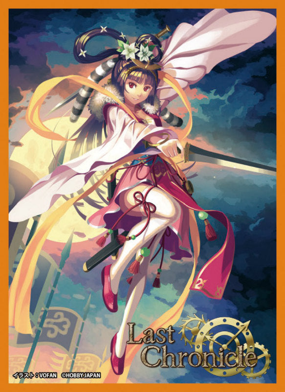 【新品】[TCG] ラストクロニクル オフィシャルカードスリーブ第5弾 「九天玄女」 ホビージャパン(20140930)