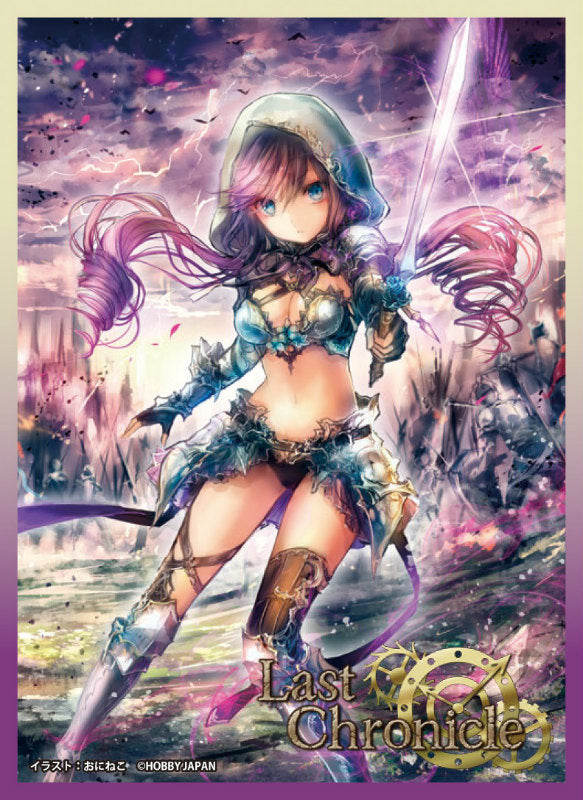 【新品】[TCG] ラストクロニクル オフィシャルカードスリーブ第5弾 「電光石火の騎士」 ホビージャパン(20140930)