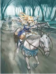 【新品】[TCG] ラストクロニクル 構築済みデッキ 騎士達の咆哮(20141031)
