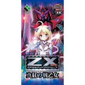 【新品】[TCG] Z/X -Zillions of enemy X- 第10弾「真紅の戦乙女」(B10)(20141023)