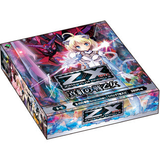 【新品】[TCG] (カートン)Z/X -Zillions of enemy X- 第10弾「真紅の戦乙女」(B10)(12BOX)(20141023)