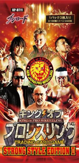 【新品】[TCG] (カートン)キング オブ プロレスリング ブースターパック 第十一弾 STRONG STYLE EDITION II(KP-BT11)(24BOX)(20141017)
