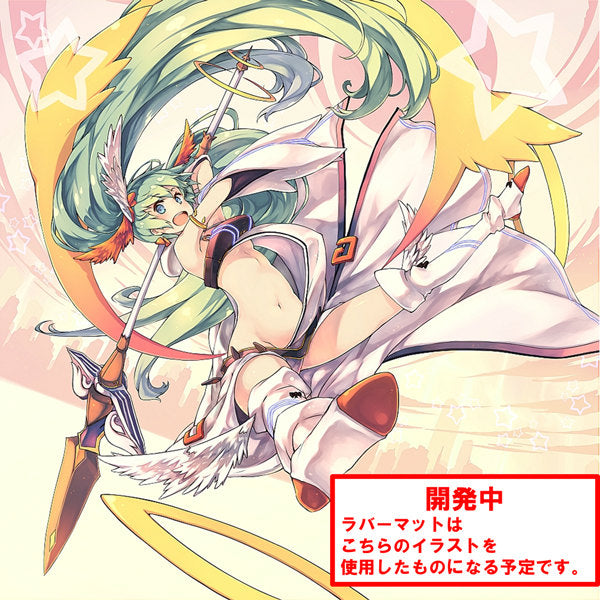 【新品】[TCG] タカラトミーラバーマットコレクション 太陽の巫女タマヨリヒメver. (ウィクロス)(20141220)