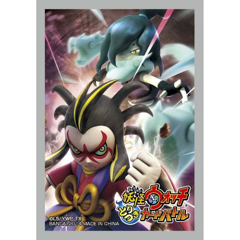 【新品】[TCG] 妖怪ウォッチ とりつきカードバトル オフィシャルカードスリーブ 「土蜘蛛&オロチ」 バンダイ(20141010)