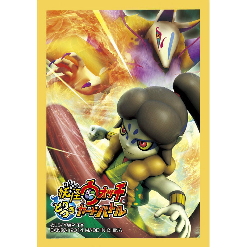 【新品】[TCG] 妖怪ウォッチ とりつきカードバトル オフィシャルカードスリーブ 「大ガマ&キュウビ」 バンダイ(20141010)