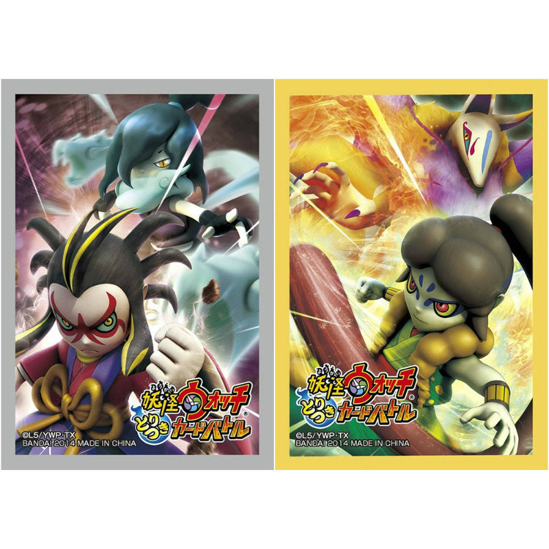 【新品】[TCG] 妖怪ウォッチ とりつきカードバトル オフィシャルカードスリーブ 2種アソートセット バンダイ(20141010)