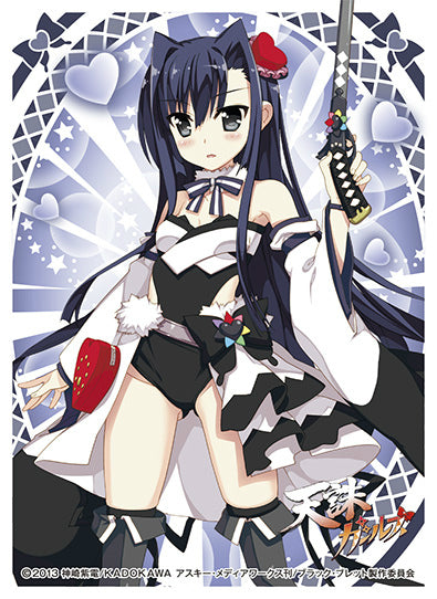 【新品】[TCG] きゃらスリーブコレクション ブラック・ブレット天誅ガールズ 天誅ブラック(No.301)エンスカイ(20141024)