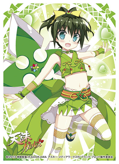 【新品】[TCG] きゃらスリーブコレクション ブラック・ブレット 天誅ガールズ 天誅グリーン(No.303)エンスカイ(20141024)