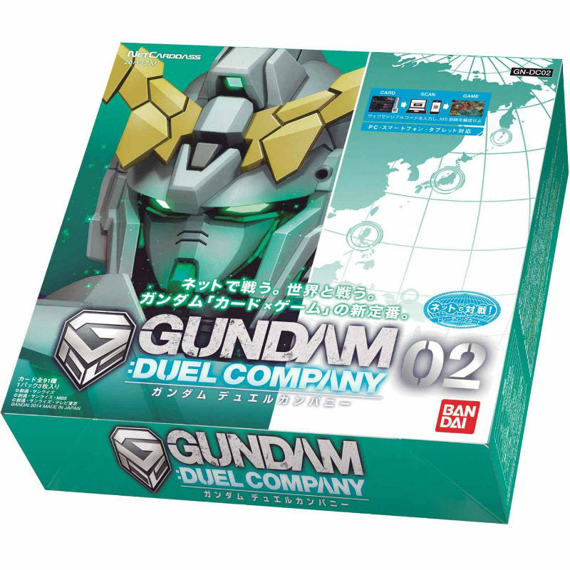 【新品】[TCG] (BOX)GUNDAM： DUEL COMPANY02(ガンダムデュエルカンパニー02)(GN-DC02)(20パック)(20141024)
