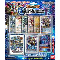 【新品】[TCG] バトルスピリッツ スペシャルデッキセット 12宮Xレアの輝き(SD27)(20141115)