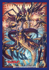【新品】[TCG] ブシロードスリーブコレクション ミニ Vol.130 カードファイト!! ヴァンガード「威圧する根絶者 ヲクシズ」(20140924)