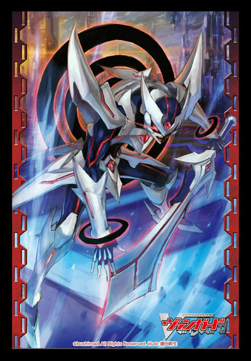 【新品】[TCG] ブシロードスリーブコレクション ミニ Vol.132 カードファイト!! ヴァンガード「星輝兵 ブラスター・ジョーカー」(20141003)