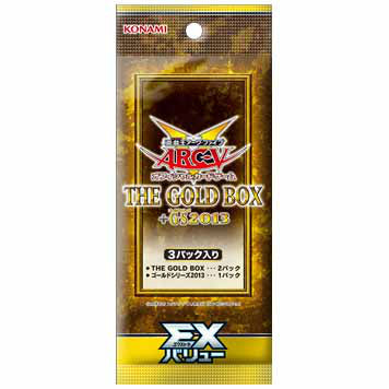 【新品】[TCG] 遊戯王アーク・ファイブ OCG EXバリューTHE GOLD BOX+GS2013(CG1456)(20141011)