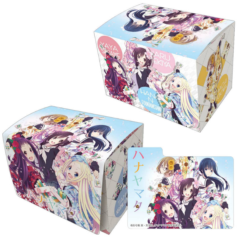 【新品】[TCG] キャラクターデッキケースコレクションMAX ハナヤマタ Ver.1 ブロッコリー(20141018)