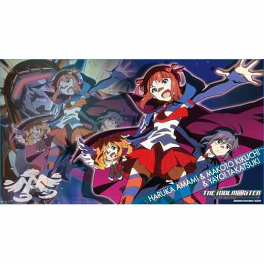 【新品】[TCG] アイドルマスター フレキシブルラバーマット MS11 春香&真&やよい バンダイアパレル(20141122)