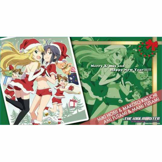 【新品】[TCG] アイドルマスター フレキシブルラバーマット MS12 美希&真&亜美&真美 バンダイアパレル(20141219)
