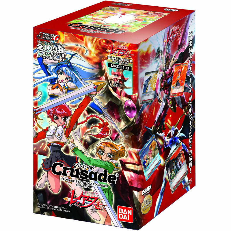 【新品】[TCG] (BOX)クルセイド 魔法騎士レイアース(MKC01-B)(15パック)(20141121)