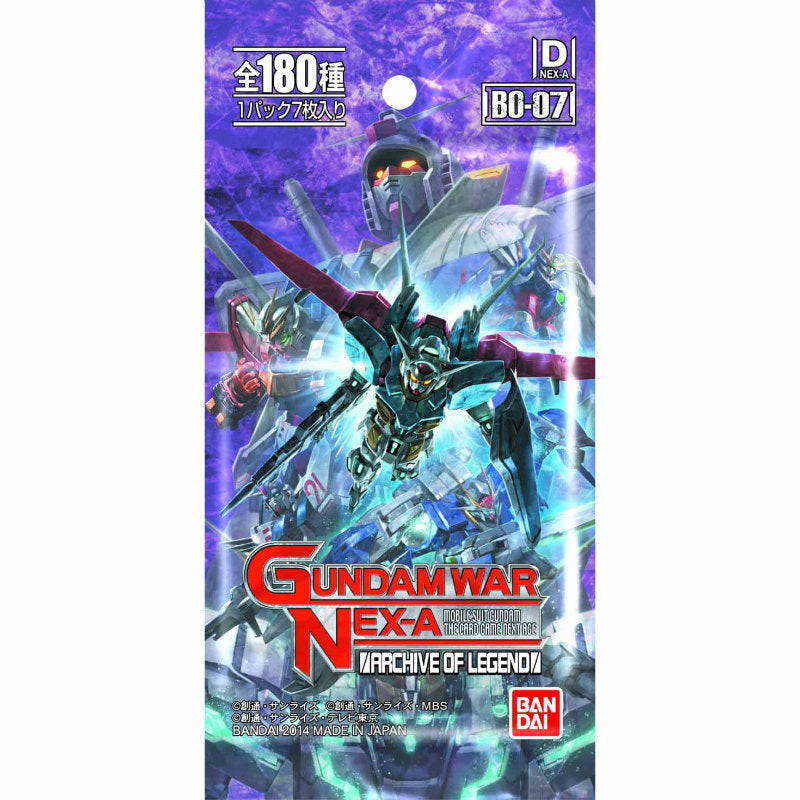 【新品】[TCG] GUNDAMWAR NEX-A 第7弾ブースターパック 「ARCHIVE OF LEGEND」(BO-07)(20141128)