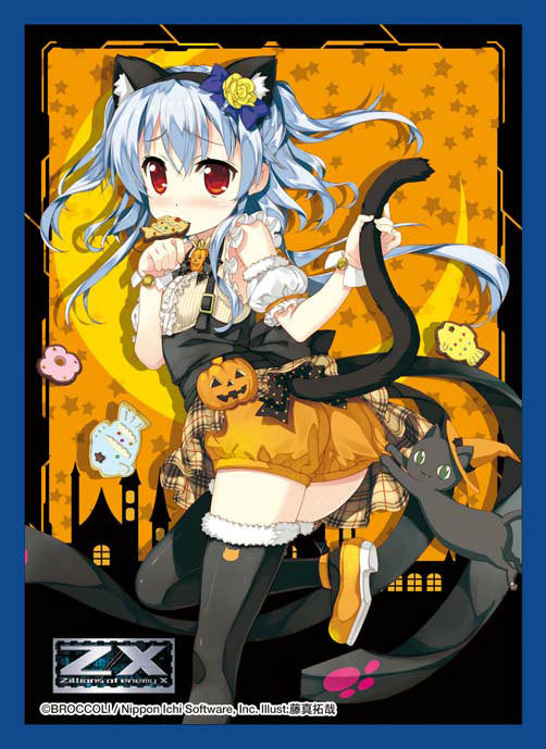 【新品】[TCG] キャラクタースリーブコレクション プラチナグレード Z/X -Zillions of enemy X- 「各務原あづみ(ハロウィン)」 ブロッコリー(20141023)