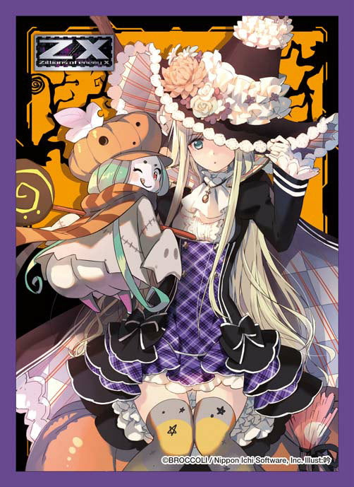 【新品】[TCG] キャラクタースリーブコレクション プラチナグレード Z/X -Zillions of enemy X- 「上柚木綾瀬(ハロウィン)」 ブロッコリー(20141023)