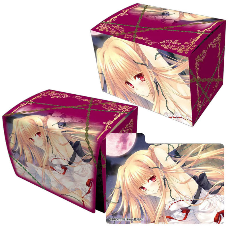 【新品】[TCG] キャラクターデッキケースコレクションMAX 館川まこ「茨の枷」 ブロッコリー(20141023)