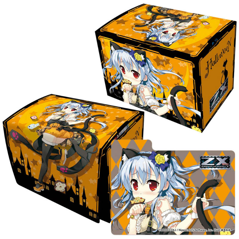 【新品】[TCG] キャラクターデッキケースコレクションMAX Z/X -Zillions of enemy X- 「各務原あづみ(ハロウィン)」 ブロッコリー(20141023)