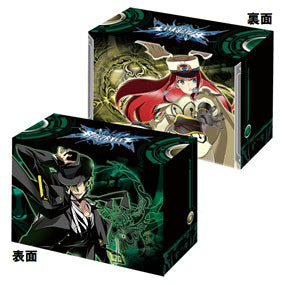 【新品】[TCG] キャラクターデッキケース ブレイブルー 「ハザマ&ツバキ」 エスケイジャパン(20141010)