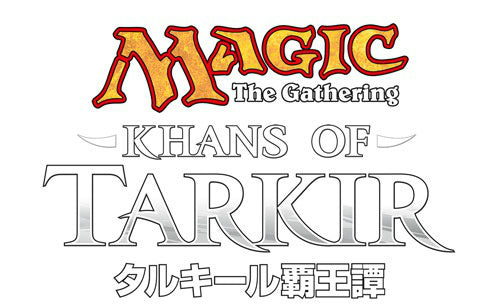 【新品】[TCG] MTG マジック・ザ・ギャザリング タルキール覇王譚 プレリリース・パック(日本語版)※色選択不可(20141001)