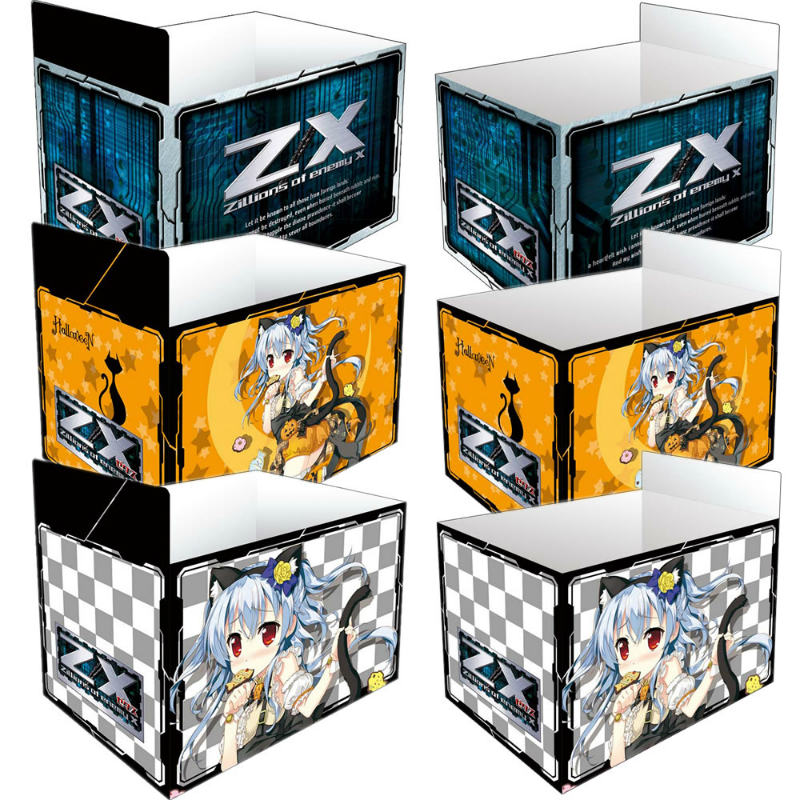【新品】[TCG] キャラクターカードボックスインナー Z/X -Zillions of enemy X- 「各務原あづみ(ハロウィン)」 ブロッコリー(20141031)