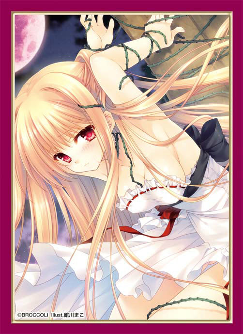 【新品】[TCG] キャラクタースリーブコレクション 館川まこ「茨の枷」 ブロッコリー(20141031)